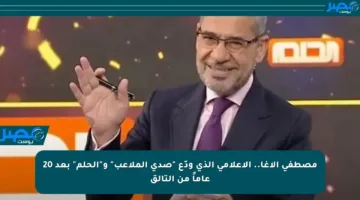 طريقة الإشتراك في مسابقة الحلم 2025 والأرقام من جميع دول العالم